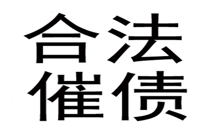 欠款不还触犯法律会被判刑吗？